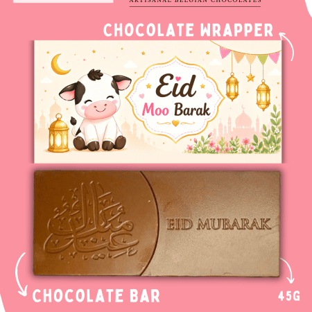 Eid al Adha Bar