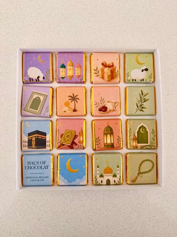 Eid al Adha Souvenir Box