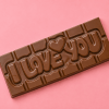Sweet Expression Bars – Custom Wrapper